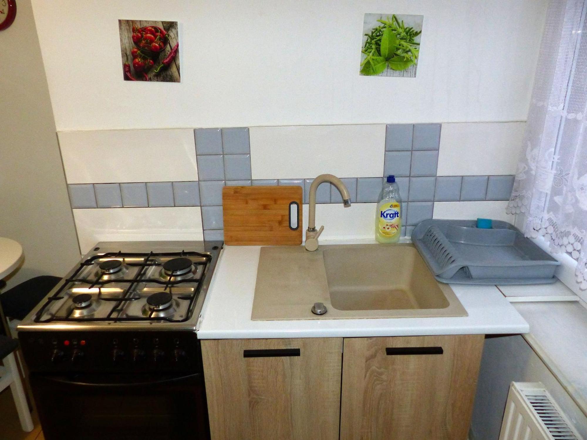 ביטום Apartament Morcinka מראה חיצוני תמונה